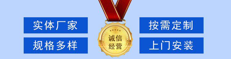 無(wú)約束波紋管廠家