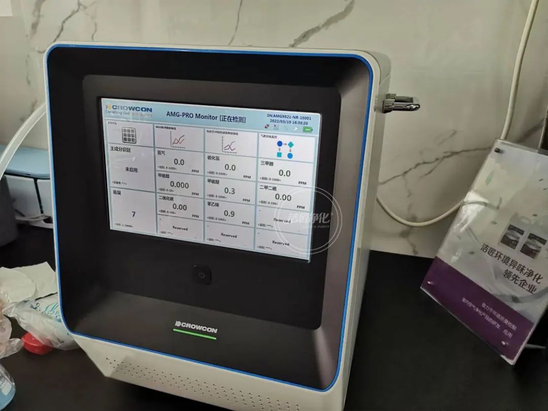 企業做了廢氣處理,已經達到了國家標準,仍然有異味怎么辦?.jpg 企業做了廢氣處理,已經達到了國家標準,仍然有異味怎么辦?.jpg