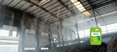 鋰云母車間異味覆蓋性除臭!潔匠現場高壓噴霧除臭設備! 鋰云母車間異味覆蓋性除臭!潔匠現場高壓噴霧除臭設備!