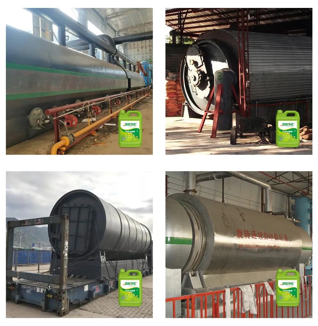 廢舊輪胎煉油廢氣污染,車間惡臭問題可利用潔匠凈化除臭劑解決.jpg 廢舊輪胎煉油廢氣污染,車間惡臭問題可利用潔匠凈化除臭劑解決.jpg