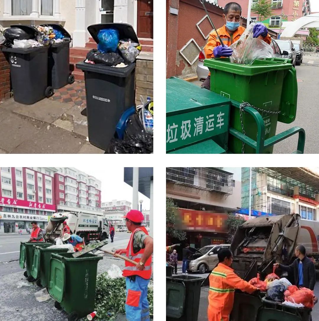 Dejing的凈?垃圾除臭劑,有效改善街道臭味.jpg Dejing的凈?垃圾除臭劑,有效改善街道臭味.jpg