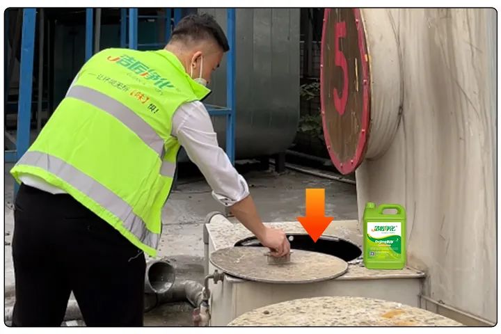 金屬建材噴漆廠異味大,設(shè)備的除臭效率低,除臭劑該這么用!.jpg 金屬建材噴漆廠異味大,設(shè)備的除臭效率低,除臭劑該這么用!.jpg