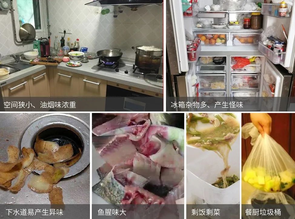 家里廚房有臭味怎么辦,潔匠凈化助您各個(gè)擊破!.jpg 家里廚房有臭味怎么辦,潔匠凈化助您各個(gè)擊破!.jpg