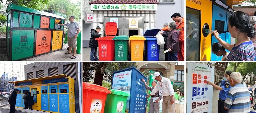 垃圾分類新時(shí)尚,垃圾焚燒和濕垃圾處理需求凸顯.jpg 垃圾分類新時(shí)尚,垃圾焚燒和濕垃圾處理需求凸顯.jpg